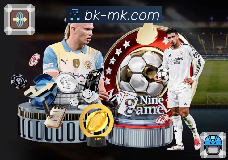 MK体育 品牌合作